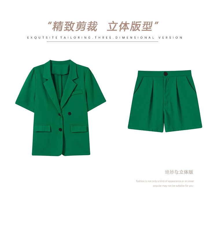 【中国直邮】HEY+JEANS 夏季新款气质短袖西装外套+高腰短裤两件套 玫红色 S