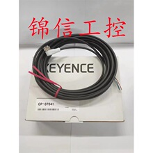 B036*OP-87641ȫ��ԭ�bKEYENCE����ʿ�A�Qʽ���������������