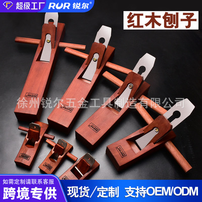 Производитель ручной работы Planer Planer Hand Planer Boutique Boutique Mahogany Planer Planer Planer Planer Planer Planer самолет