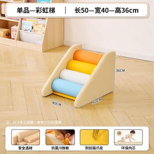 Early Childhood Education Software Children's Combination Baby Feelings Training Climbing Baby Ladder Stairs Indoor Soft Bag Slide