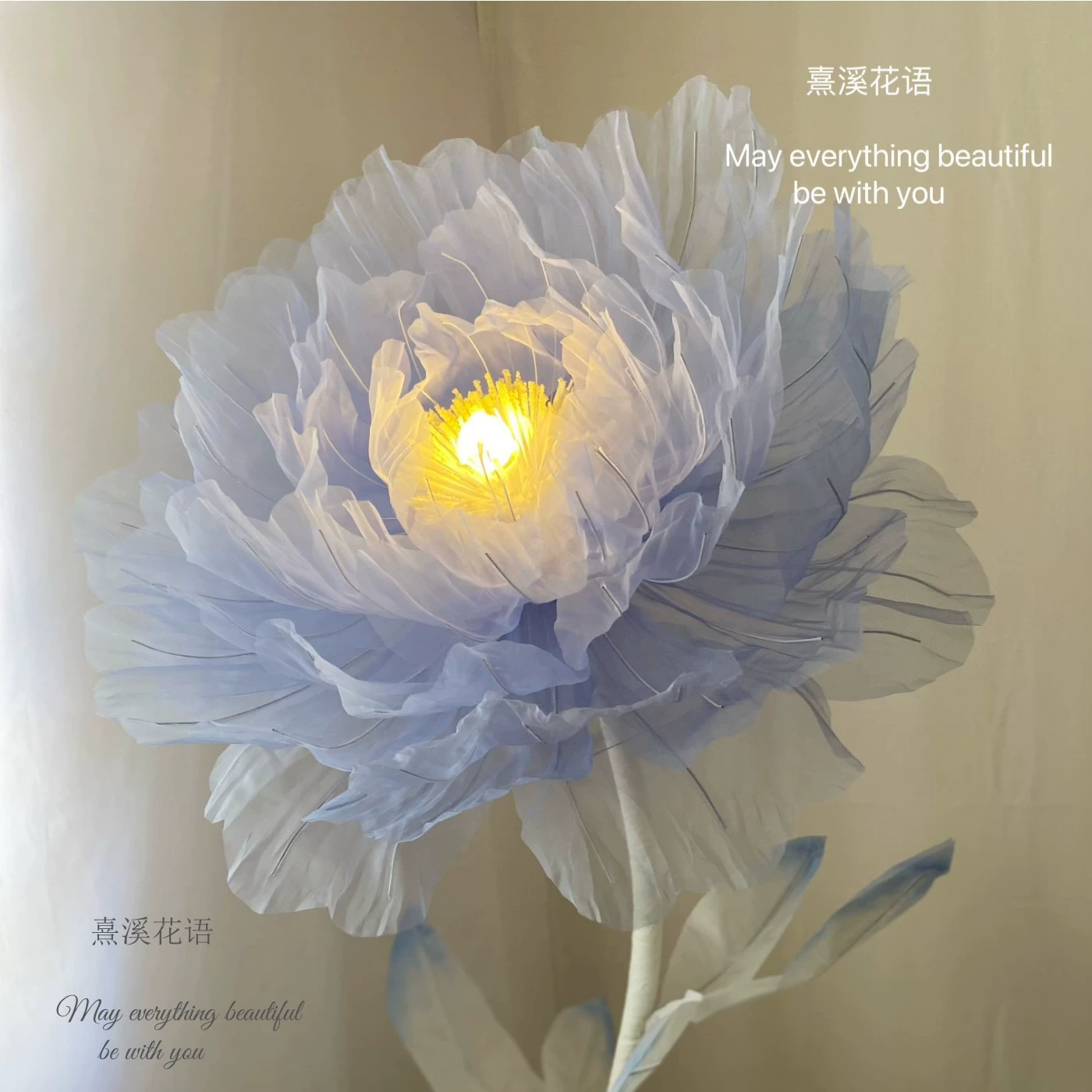 Подвижный цветок, большой автоматический открывающийся и закрывающийся цветок, электрический механический динамический пион, напольный светильник с цветком ручной работы