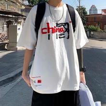 中国风潮男印花短袖T恤男潮牌宽松体恤ins半袖夏装炸街痞帅上衣服