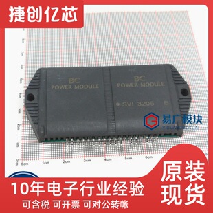 SVI3205B SVI3206B SVI3206C SVI3205 SVI3102A ����ģ�K ��ֱ��