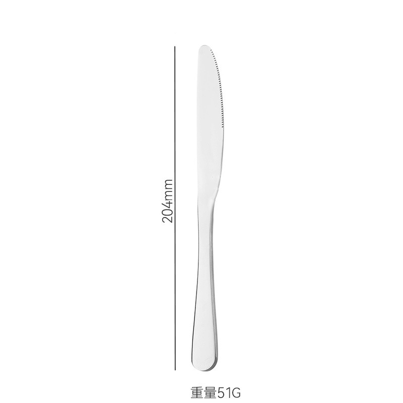 不锈钢刀叉勺加厚西餐牛排刀叉酒店家用勺子叉子甜品勺1010餐具|undefined