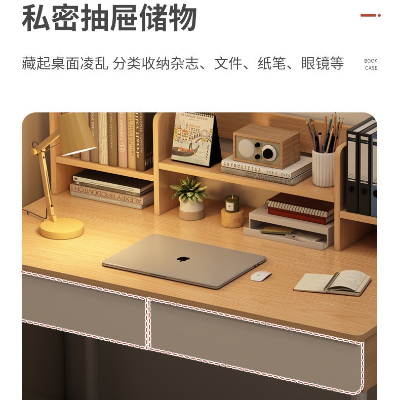 Escritorio estantería escritorio integrado escritorio chica dormitorio escritorio simple hogar estudiante estudio Escritorio