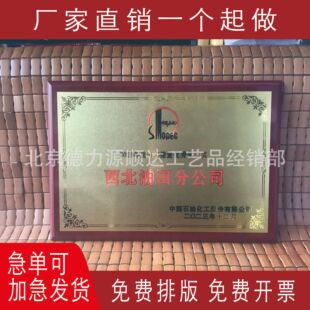 �𲭪���ľ���~���ڙ���ľ�|�C�����Ҽ��˴����̽��N�̘s�u�C����