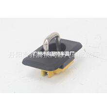 适用于道奇公羊RAM美系皮卡后尾箱锁扣F150卸扣98-14后锚扣拉绳扣