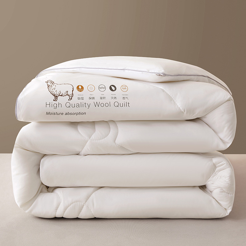 Hengyuan Sample Australian Wool Quilt 100% Pure Wool Quilt Winter Quilt Pure Cotton Thickeneded Warm Winter Fine Cashmere Spring