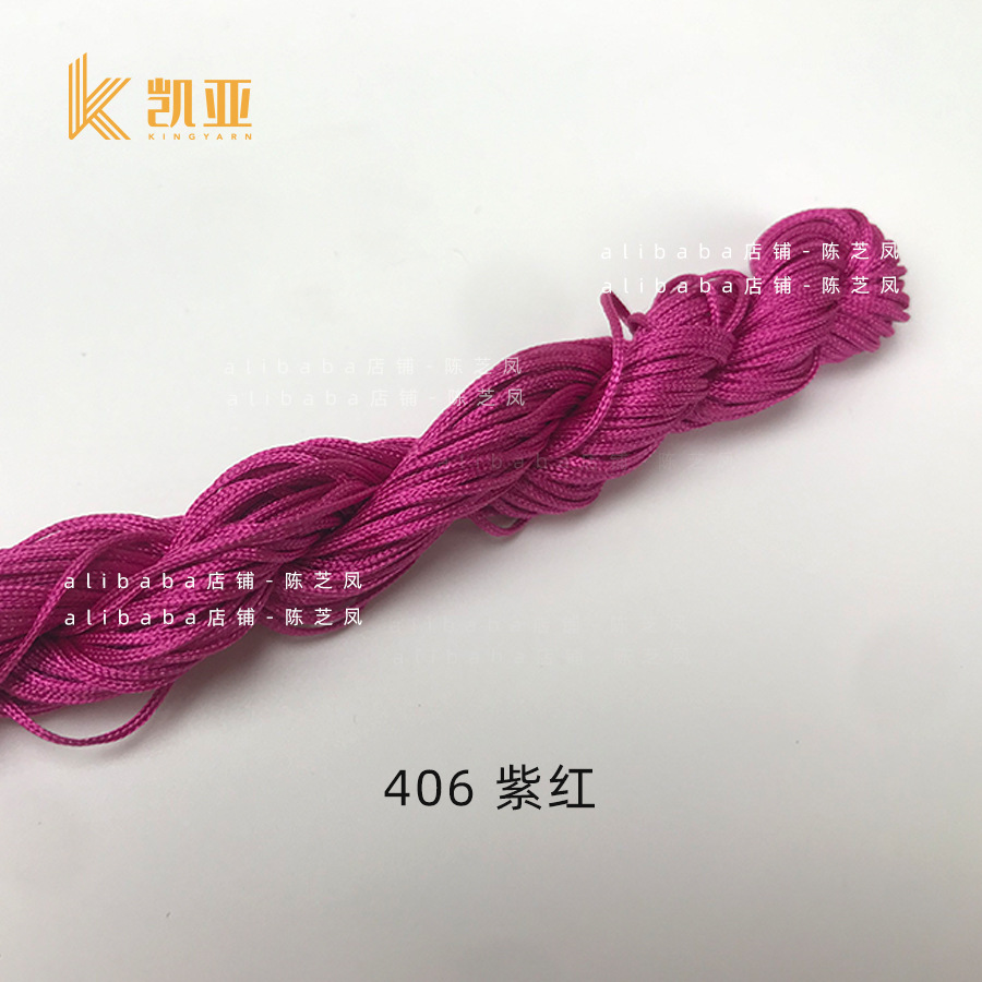 406*1MM 250 m/bag
