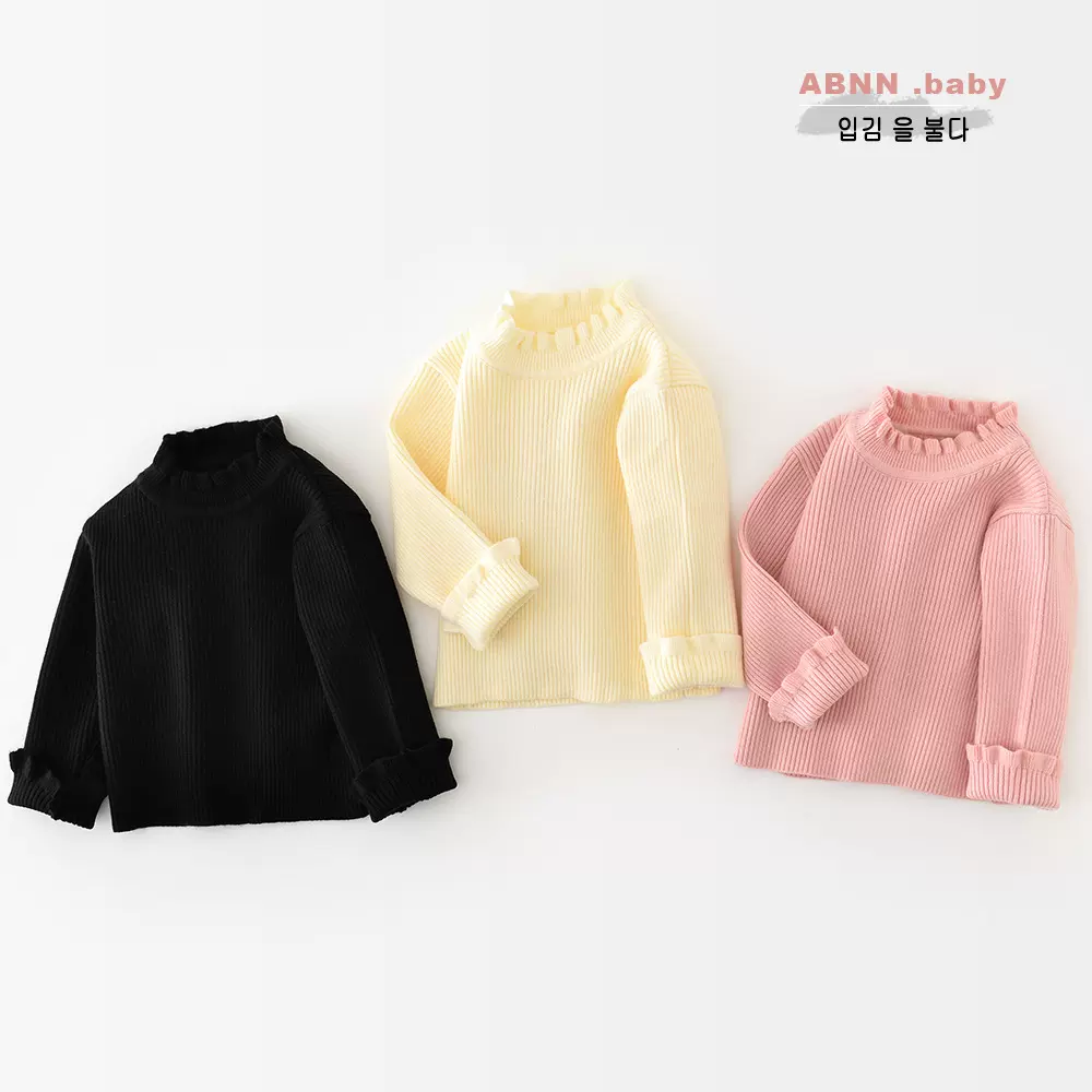 2025秋季新款儿童纯色花边高领毛衣 婴幼童打底保暖上衣53313