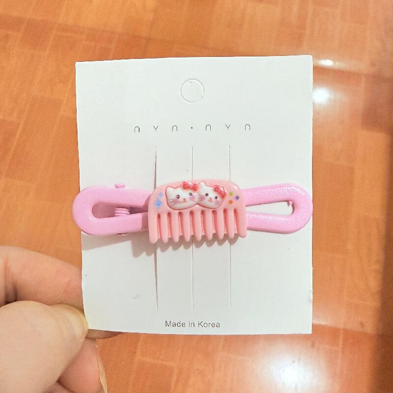 핑크 빗