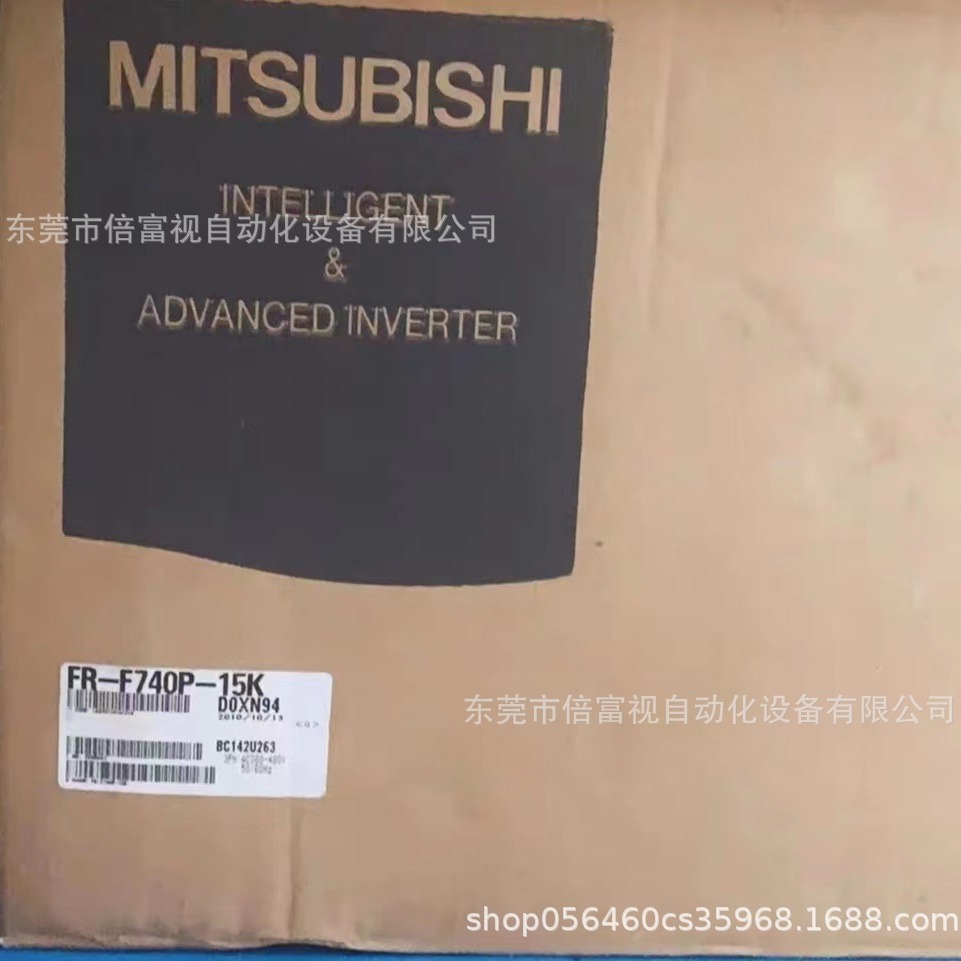 全新现货变频器 FR-F740P-15K 库存现货 议价出售