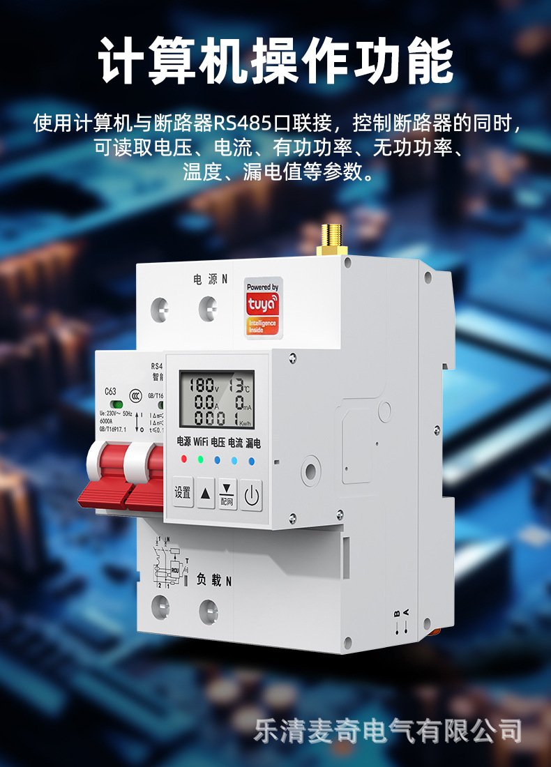 详情-10.jpg