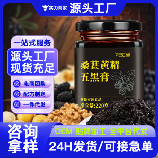 ��ڸ�ɣ���S�����׺ڶ�����轺�֥����A���ҿ��ֿ��Դ��l�B��