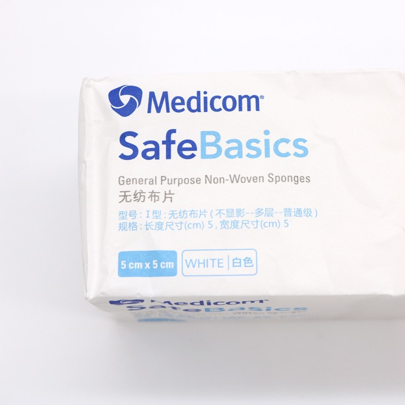 Cotton cosmetic medical antibacterial cotton pads non-woven cloth…
