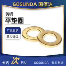 �S�~�|Ƭƽ�|Ƭ�Ӻ��~�A���A˾���ӽ����ݽzƽ�|ȦM2.5M3M4M5M6