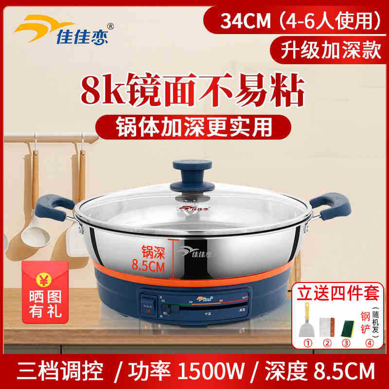 [업그레이드] 8K 미러 34CM 심화 (8.5cm) 3 개 세트 제공