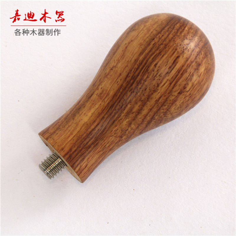 Factory processing black walnut red sour branches solid wood coffee powder press handle solid wood coffee machine handle wooden handle Factory processing black walnut red sour branches solid wood coffee powder press handle solid wood coffee machine handle wooden handle