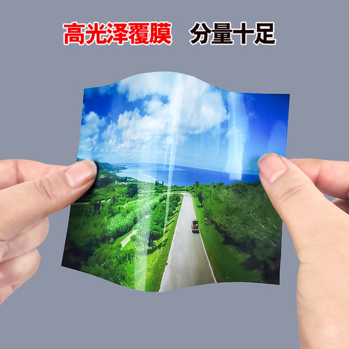 Wholesale ID photo paper with adhesive backing RC photo paper 1 inch with adhesive 2 inch photo paper creasing paper 1 inch photo tape with adhesive