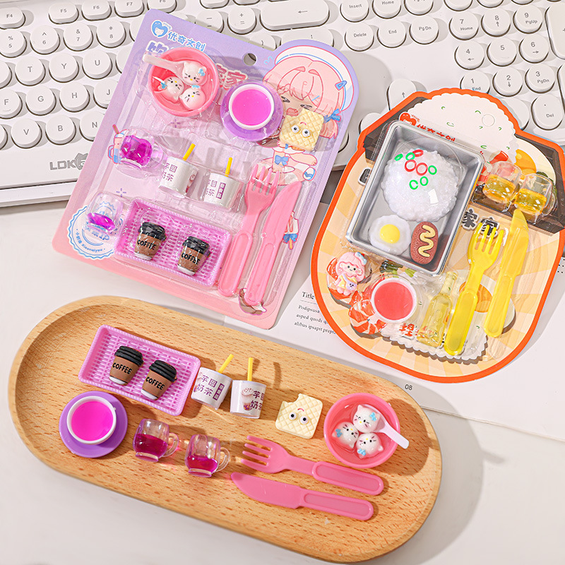 新しいお弁当ままごとDIYミニおもちゃ手作り男の子女の子子供手动脳インタラクティブおもちゃ|undefined