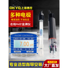 IھpHӋˮ|늘O̽^ORPyԇxӋpHzyx