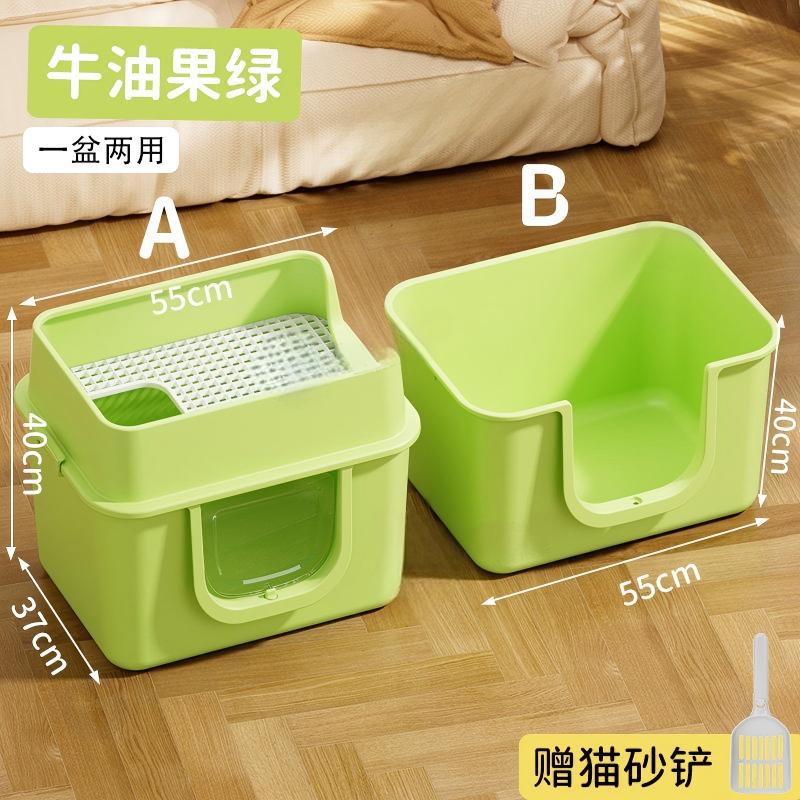 Super grande grueso gato arena enorme anti-splash completamente abierto semicerrado Maine gato arena arena arena gran gato arena