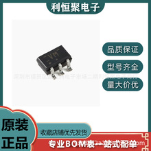 ȫ��ԭ�b 74LVC1G125GW  SOT-353�������_��/��·���� ���B