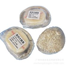 ���rʳ�İ��޴��U�~�����R���UƬ���U�~����300g����