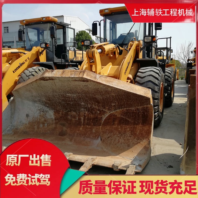 出售九成新铲车，30或50装载机 全国包邮可试用