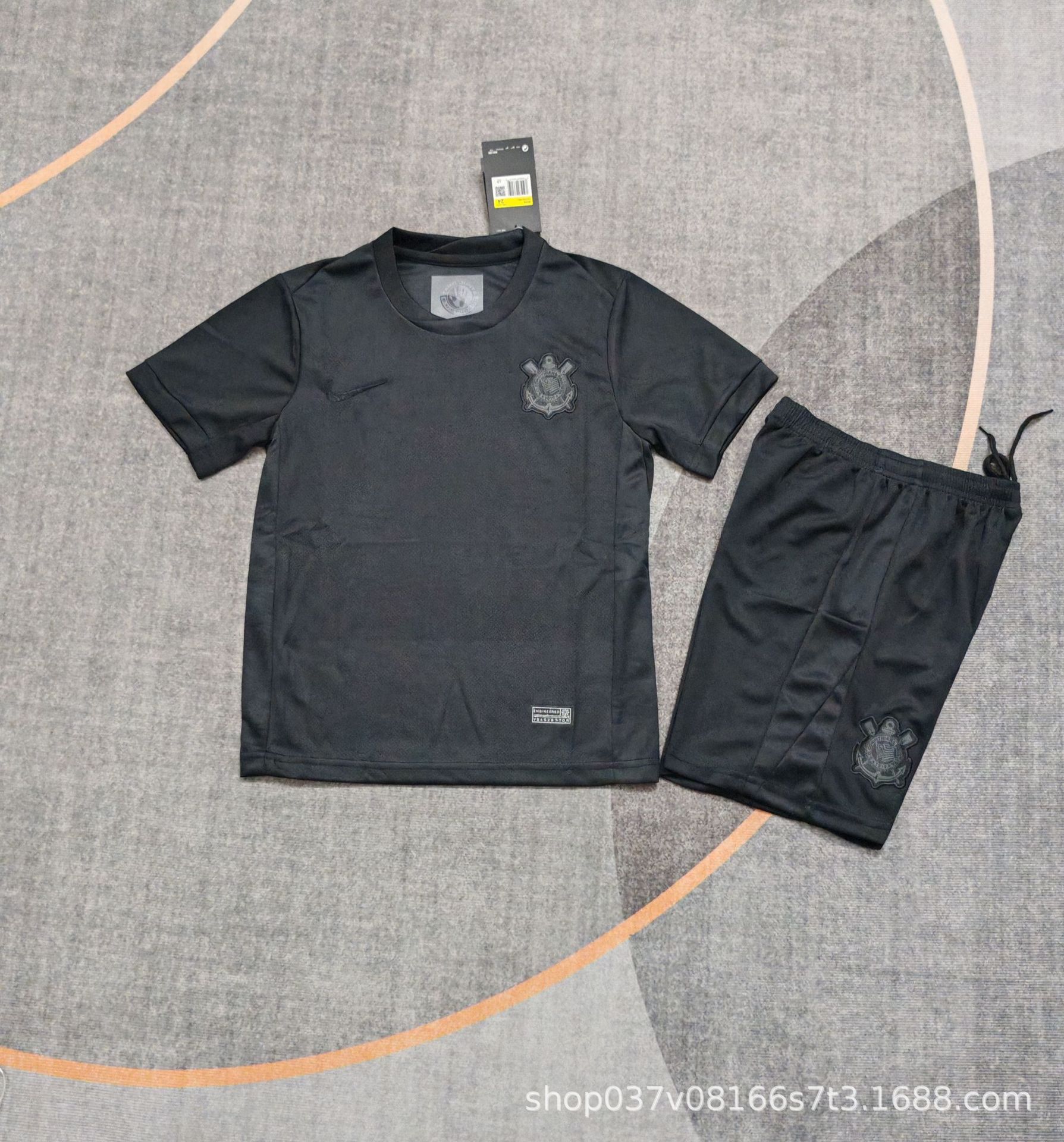 2425 콜린티안 원정경기