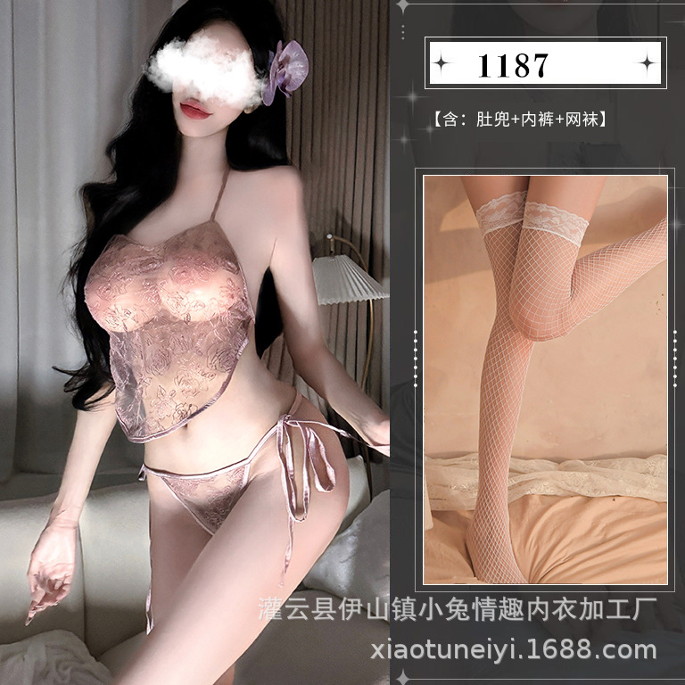 1187+흰색 망사스타킹