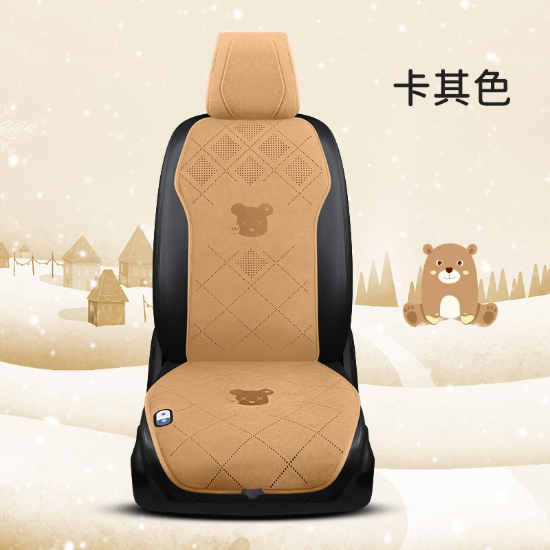 Multi-function pad – Qìchē Seat Cushion - r01-khaki-single-seat