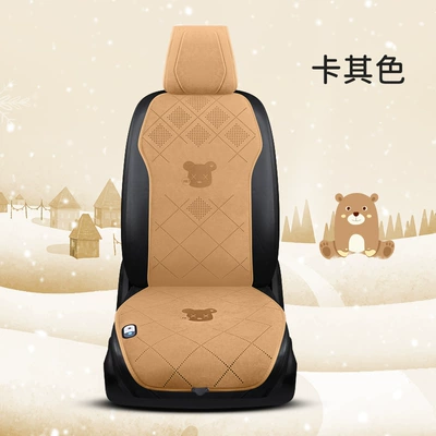 Multi-function pad – Monolithic Cushion Cross-border Shipping - r01-khaki-single-seat