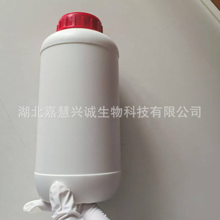 N,N-���׻�������(�����)�����}CAS̖��118612-00-3����98%����