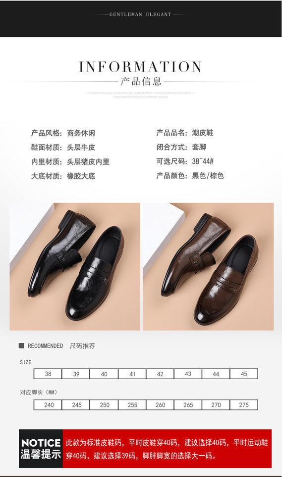 Giày lười nam da bò thật mũi nhọn, đế bằng gót thấp, kiểu xỏ chân thoải mái — Màu nâu, màu đen chi tiết 8