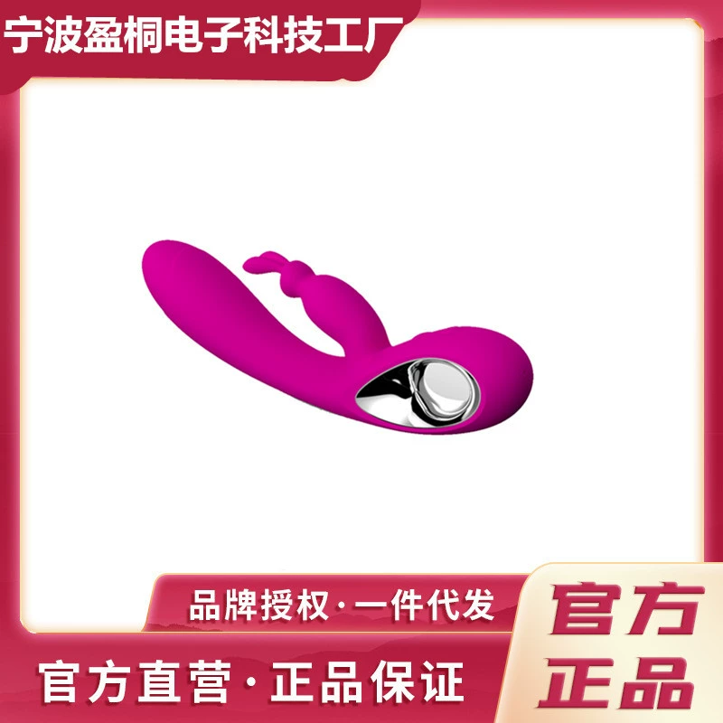 G-spot вибратор двойной удар шлепок устройство для мастурбации взрослые секс-игрушки массажная палочка женский AV палка пенис
