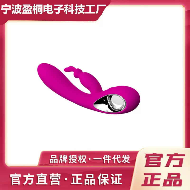 G-spot вибратор двойной удар шлепок устройство для мастурбации взрослые секс-игрушки массажная палочка женский AV палка пенис