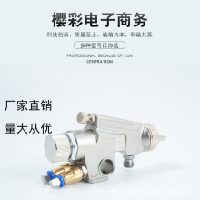 WA-101�ԄӇ�����������y�z���ᇊ�� ����녽z���c���ᘌ