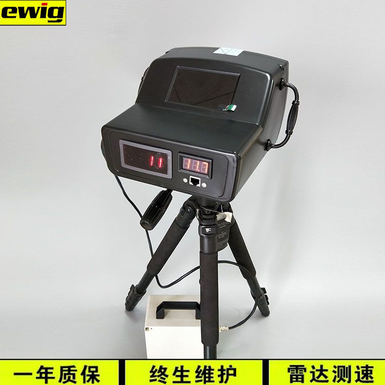 厂家特惠现货供应HT3000-F移动便携式激光雷达测速仪高效精准便捷