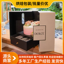 6�羫�b���յ���Y�оW�t�����Z������_�����˹��r���м��а��b