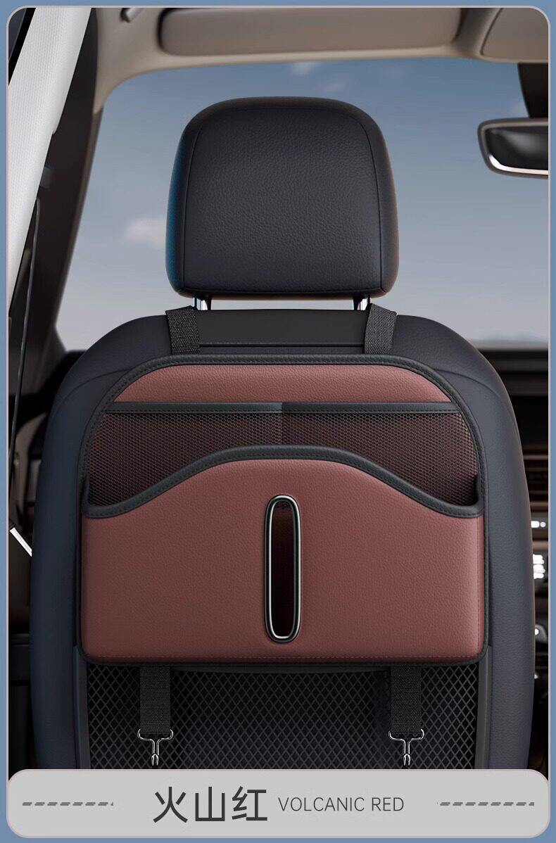 Car Seat Back Storage Box, Car Tissue Box, Multifunctional Seat Back Storage Bag, Hanging Storage Rack, Water Cup Holder