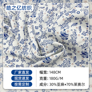 �F؛�Rِ�������r��������@ӡ������ȹ�����e�b���b�����㽭�S��