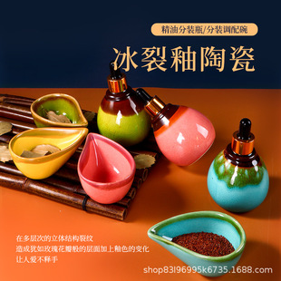 ����Ժ�ܷ⾫��ƿˮ�ε��մɾ��͉�ˮ�����b�{��P�z�^�ι�ƿ95ml