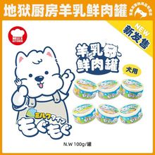 �تz�N���r�������̹޹����^�蹷�Z�I�B�aˮ����ʳ�r����^��Z