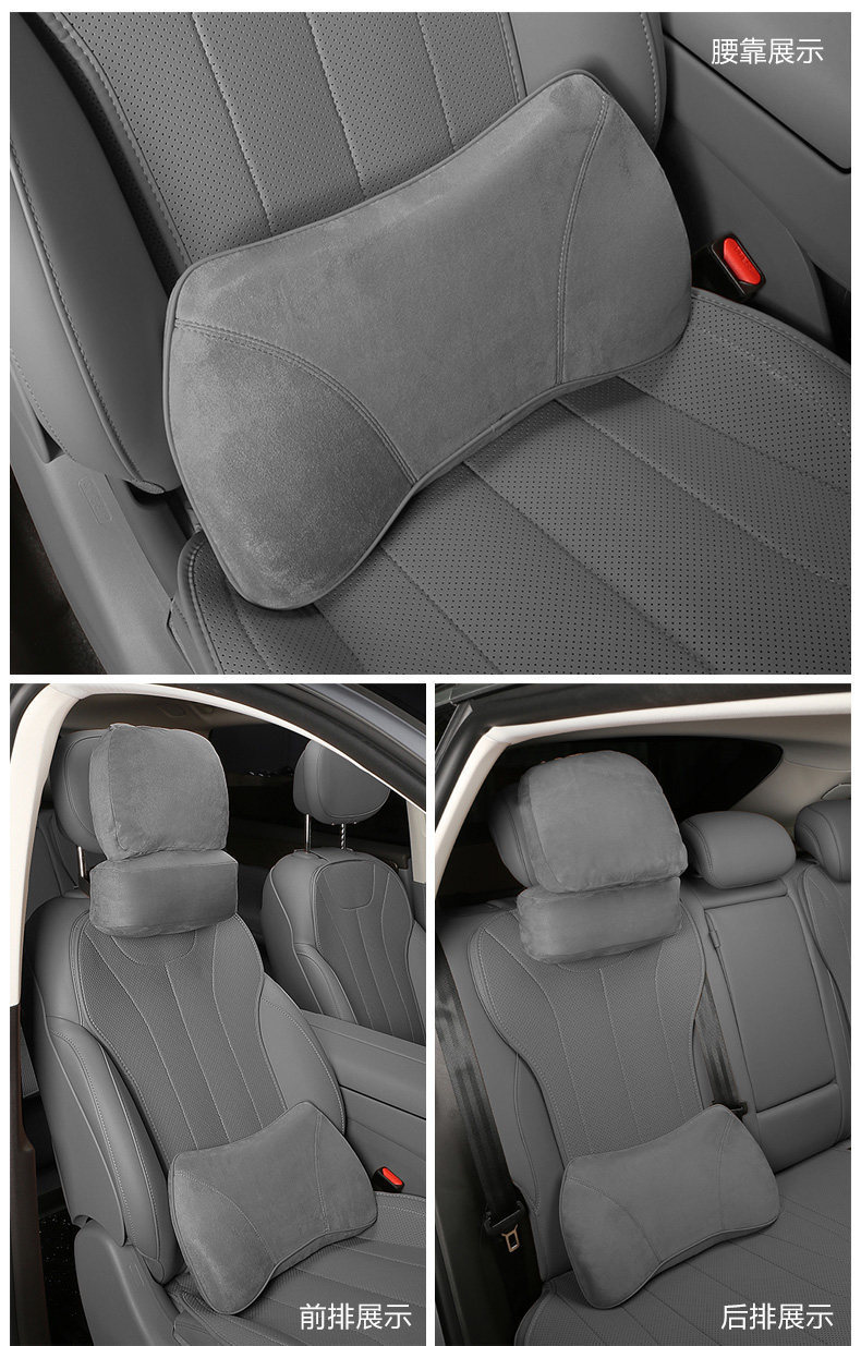 Suitable for 26 Models of Leapmotor C11 Headrests, Special Neck Pillow, Memory Foam Lumbar Support Pillow, 26 Models of C11 Headrest and Lumbar Support Pillow