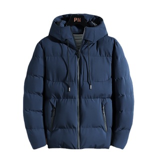 Foreign Trade Men's Cotton Coat Winter Thickened Warm Jacket Slim-fit Young Students Fashion Solid Color Cotton Coat Men's Bread Clothes