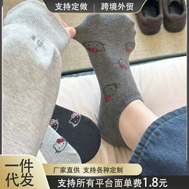 JK袜;地板袜;睡眠袜