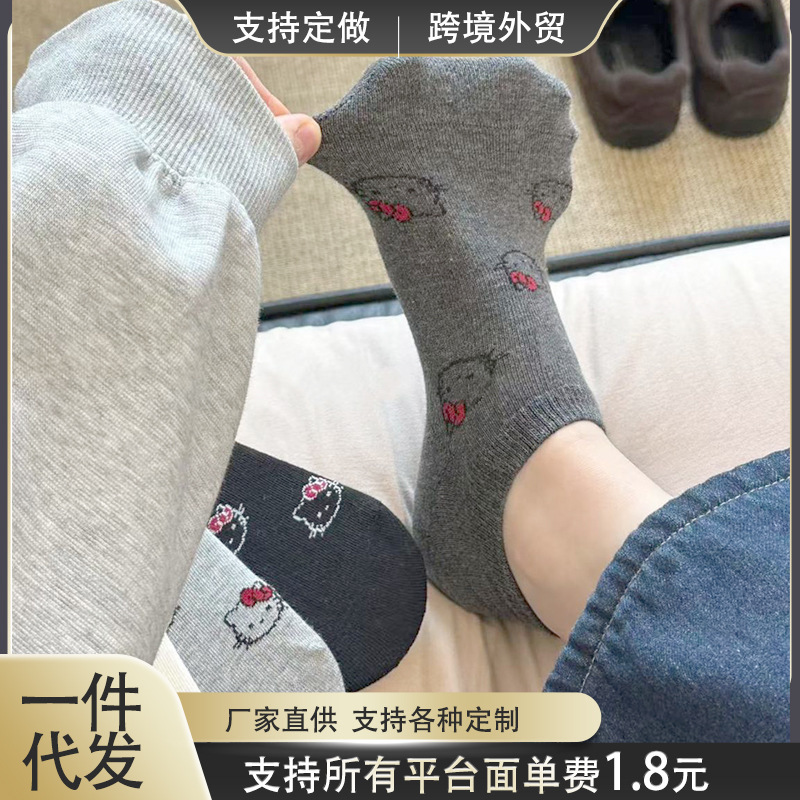 靴下の女性の夏の薄いタイプのかわいいハローキティのいっぱいの印の子猫の日系insの甘くて低いのは隠れている船の靴下を手伝います。|undefined