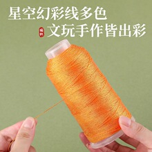 �òʾ����500��6�ɾ����K������K��ĥ�ֹ�diy���K�����������l
