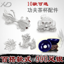 XD 990���y����y�Ʒ �r�й�ˇƷ�豭��ص������ �豭 �y�ֹ�